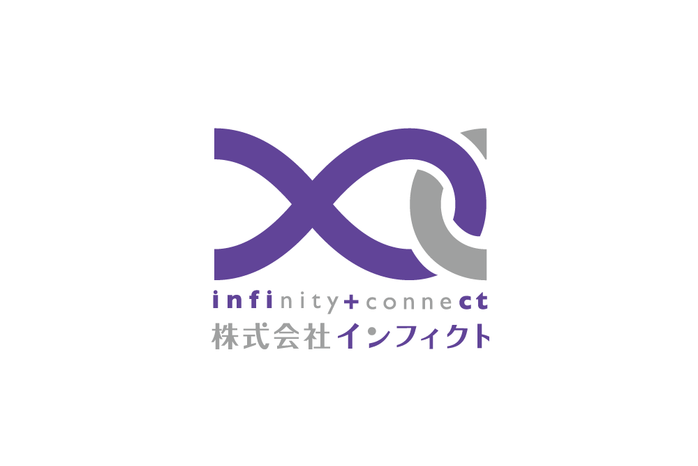「ロゴデザイン×株式会社インフィクト」：デザインサンプル（コピーマック）