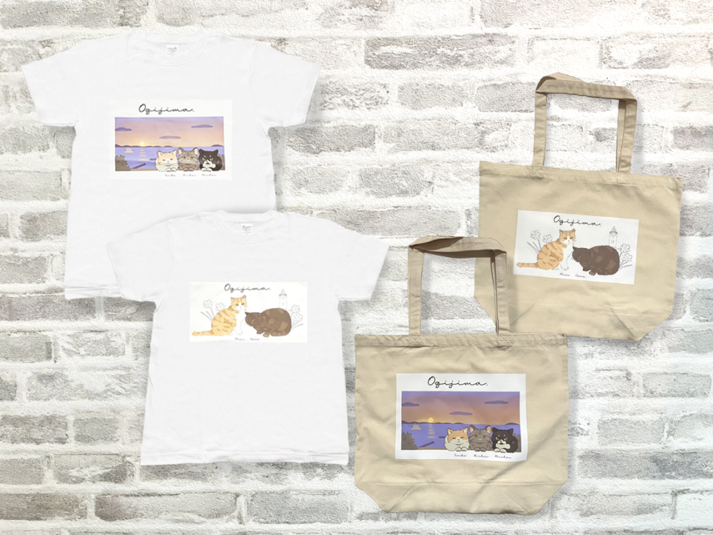 「Tシャツ&トートバック×男木島さくら会『夕陽と猫の家』」：デザインサンプル（コピーマック） | Tシャツ&トートバック×男木島さくら会『夕陽と猫の家』