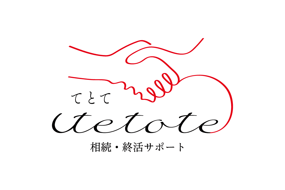 「ロゴ×株式会社 tetote」：デザインサンプル（コピーマック） | 