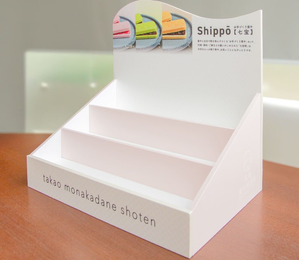 「ディスプレイ什器×髙尾最中種商店」:デザインサンプル(コピーマック) |