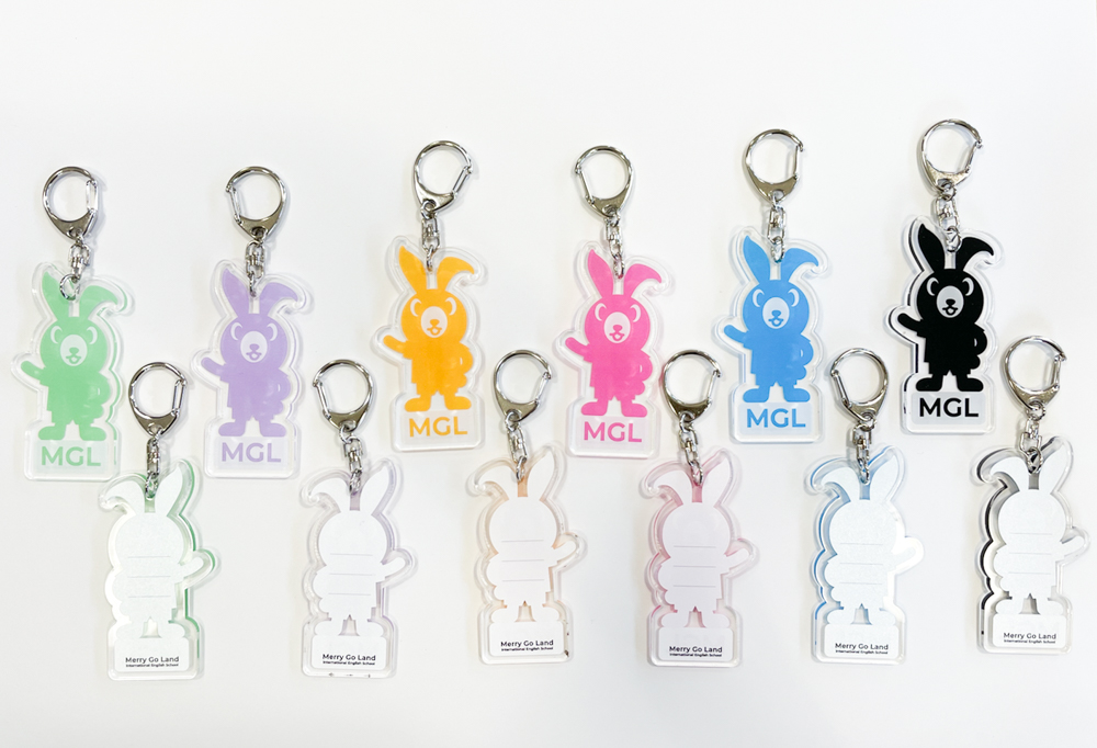 「キーホルダー×メリーGOランド 高松園」：デザインサンプル（コピーマック） | 