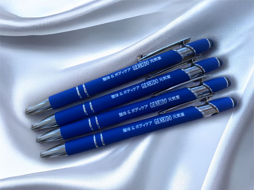 「ノベルティグッズ×元気堂」：デザインサンプル（コピーマック） | 