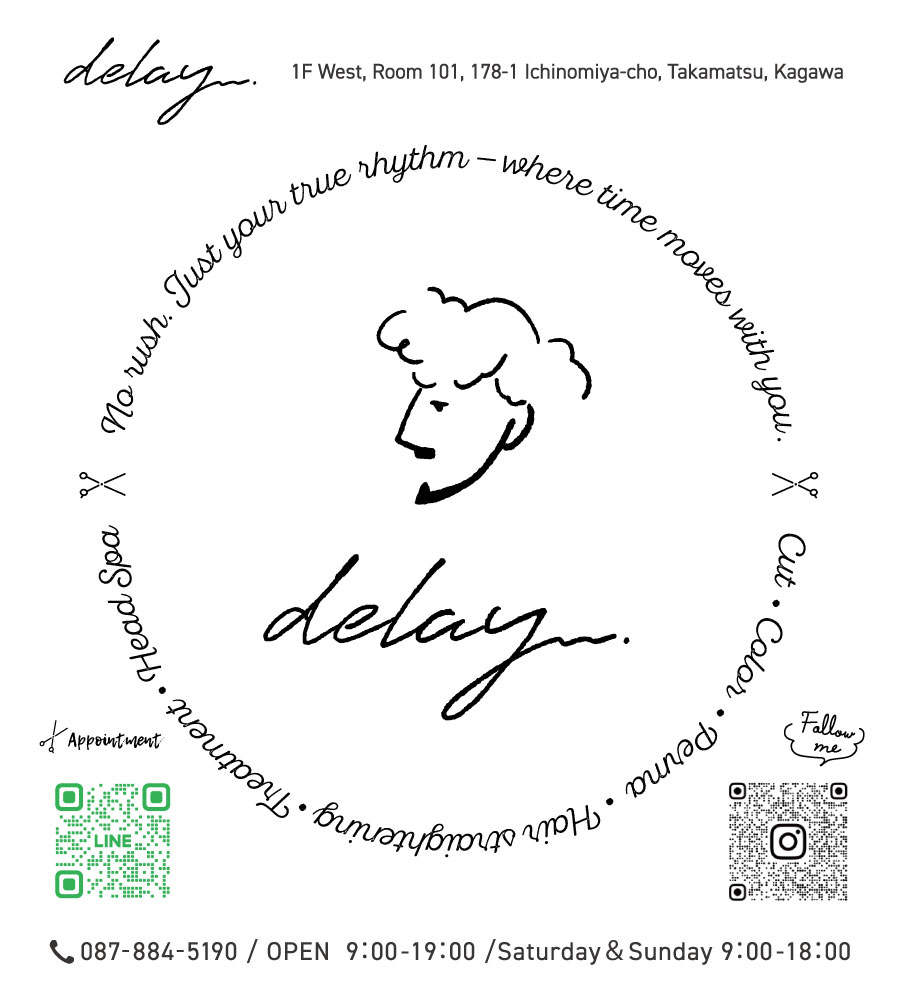 「ステッカー×delay」:デザインサンプル(コピーマック) |