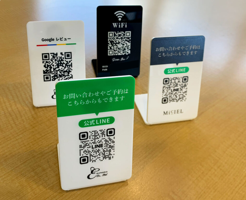 「QRコードスタンド×Euphoria　MicIEL」：デザインサンプル（コピーマック） | 