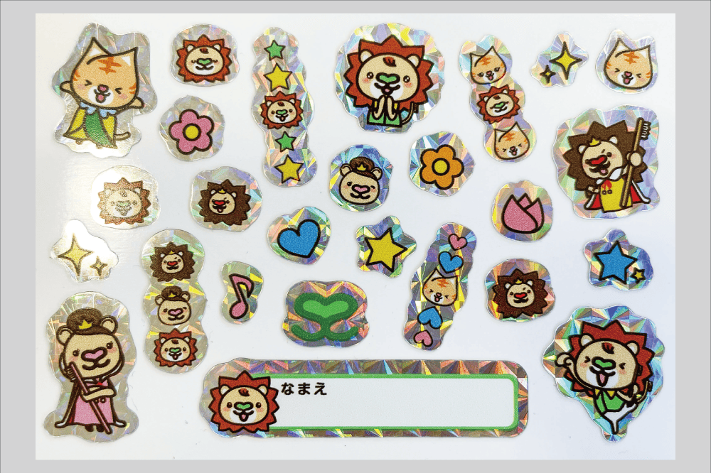 「シール×クレオ歯科・矯正歯科」：デザインサンプル（コピーマック） | 