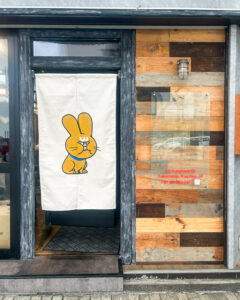 のれん×KAZMART - 香川県高松市の制作実績